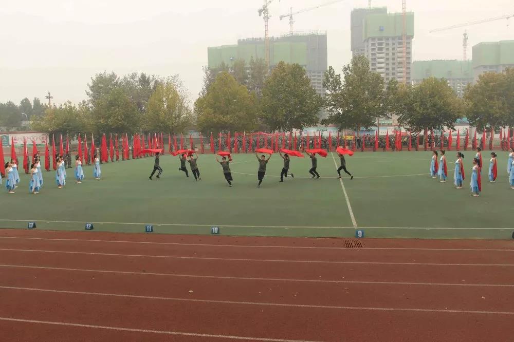 新郑中专举行秋季田径运动会(图20)