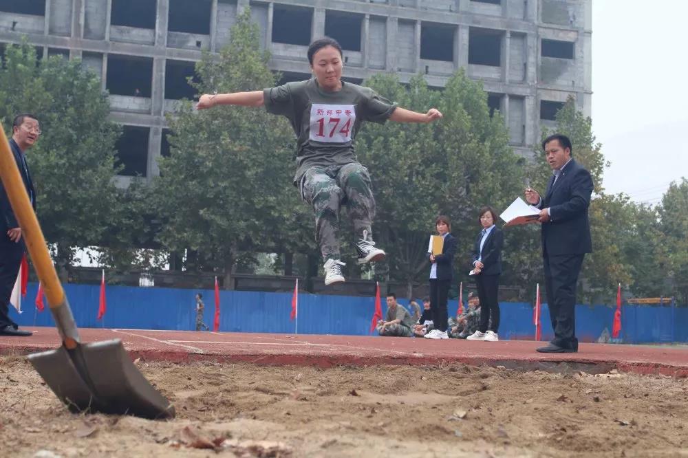 新郑中专举行秋季田径运动会(图26)