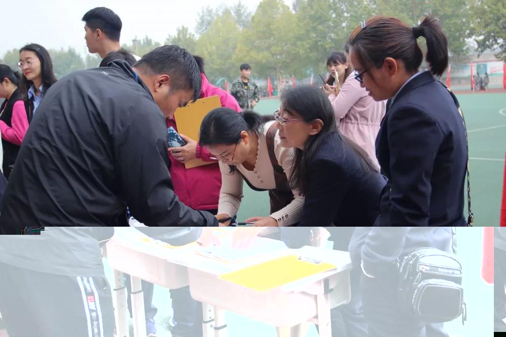 新郑中专举行秋季田径运动会(图31)