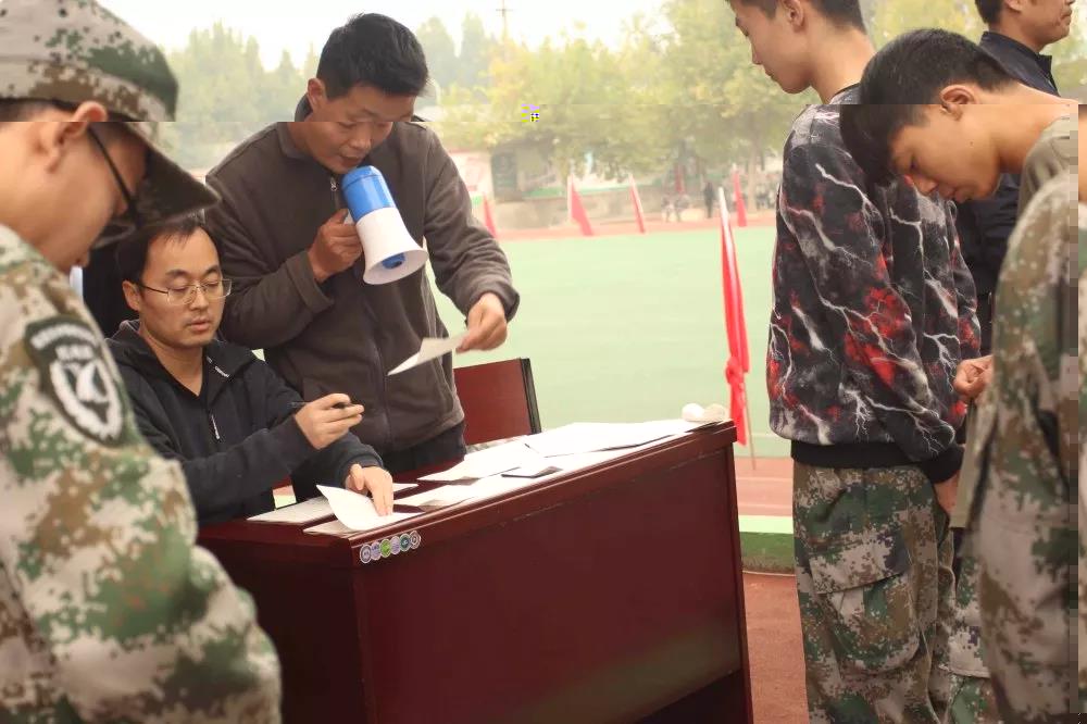 新郑中专举行秋季田径运动会(图32)