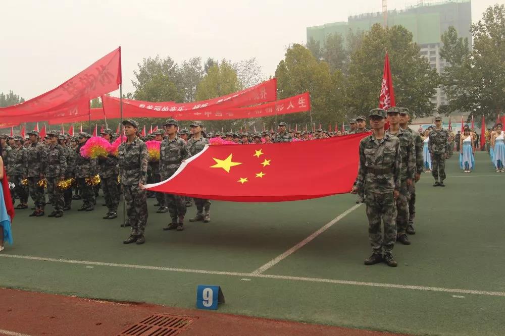 新郑中专举行秋季田径运动会(图41)