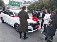 汽车部2019年家校沟通交流会(图7)