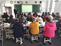 汽车部2019年家校沟通交流会(图8)