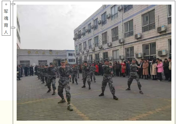 新郑中专举行2019年家长会(图28)