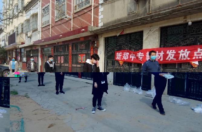 我校防疫期间学生春季学期教材发放顺利进行(图3)