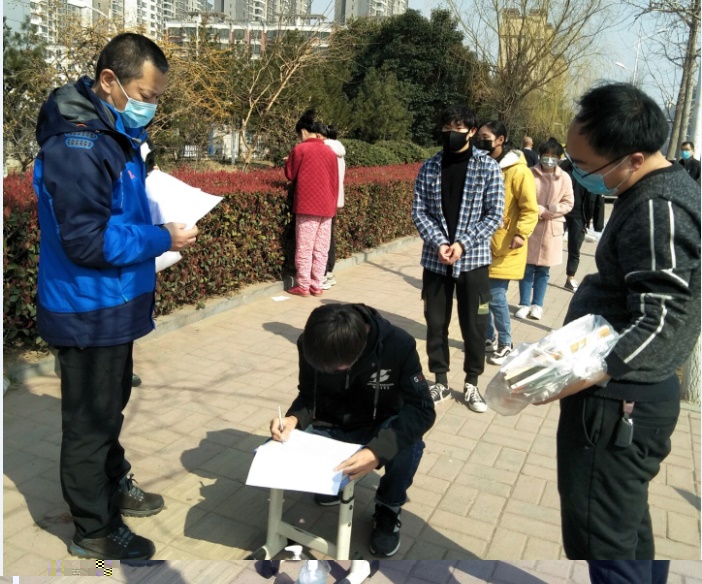 我校防疫期间学生春季学期教材发放顺利进行(图4)