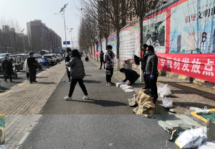 我校防疫期间学生春季学期教材发放顺利进行(图8)