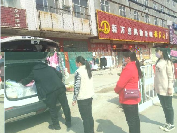 我校防疫期间学生春季学期教材发放顺利进行(图6)
