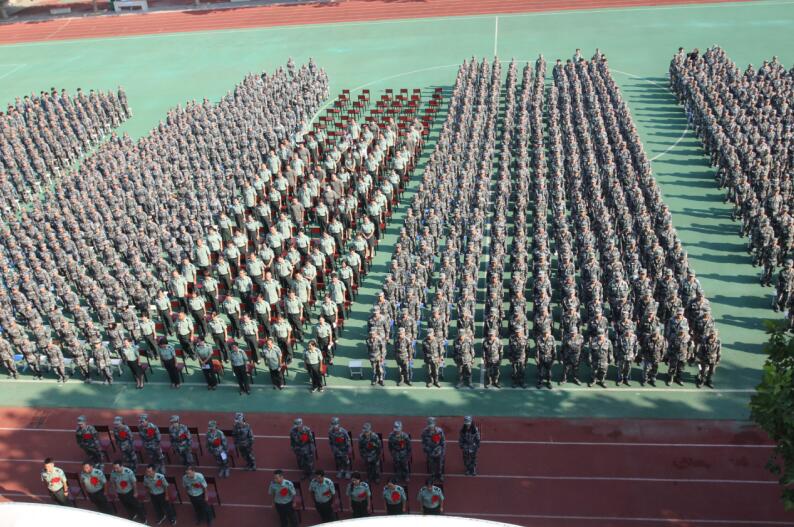 新郑中专2020年秋季开学典礼暨上学年总结表彰大会(图2)