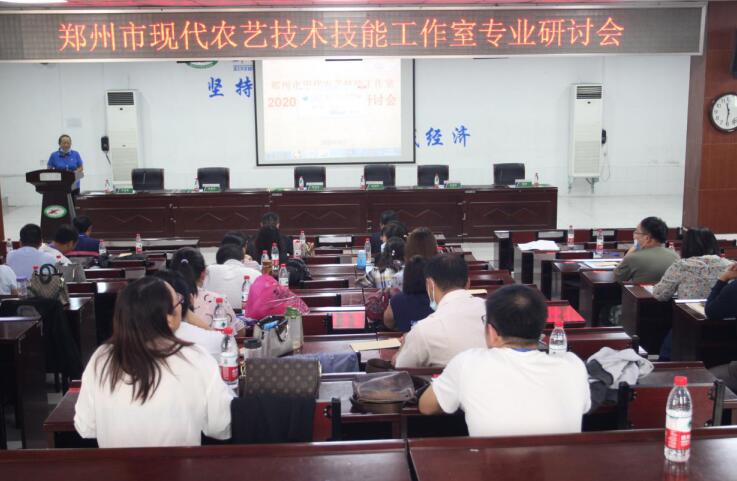 郑州中职学校十六届教师基本功竞赛农林牧渔类比赛(图9)