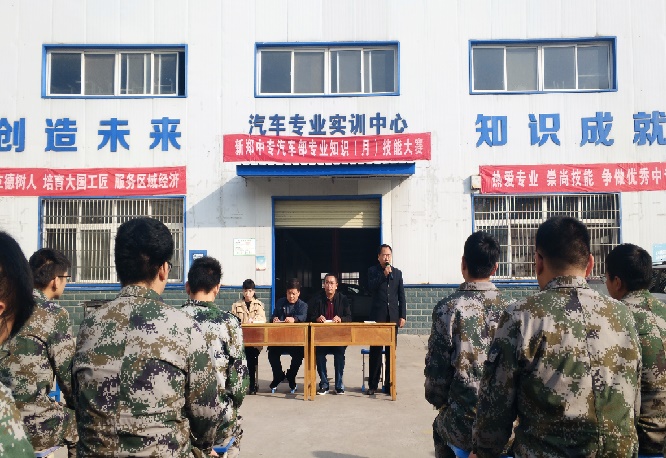 我校汽车专业部举行学生专业技能月考核活动(图2)