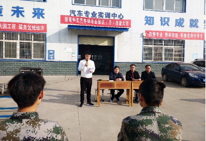 我校汽车专业部举行学生专业技能月考核活动(图3)
