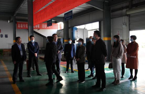 新郑市政协领导来我校调研职业教育(图3)