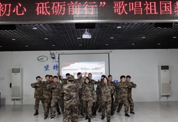 我校成功举行“不忘初心、砥砺前行”教职工合唱比赛(图5)
