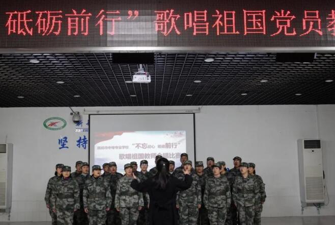 我校成功举行“不忘初心、砥砺前行”教职工合唱比赛(图9)