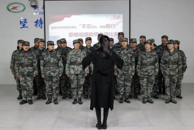 我校成功举行“不忘初心、砥砺前行”教职工合唱比赛(图10)