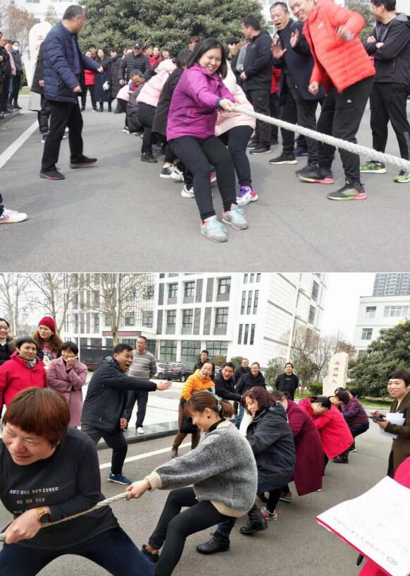 新郑中专组织教职工拔河比赛庆祝2021年三八妇女节(图9)