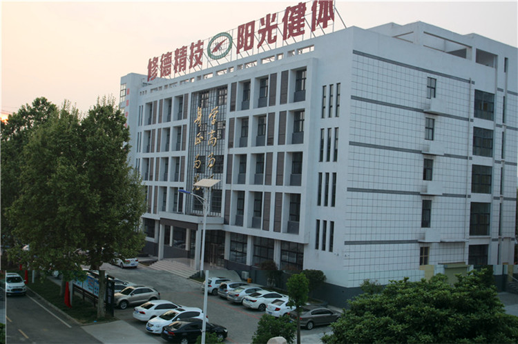 新实训楼(图1)