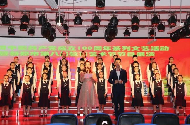 新郑市第八届教育艺术节合唱比赛在新郑中专圆满落幕(图2)