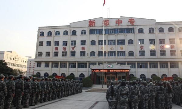 职教活动周系列1－新郑中专2021年职教活动周动员大会(图3)