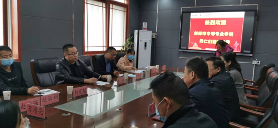 促学习，谋发展，开启技能教学新局面(图2)