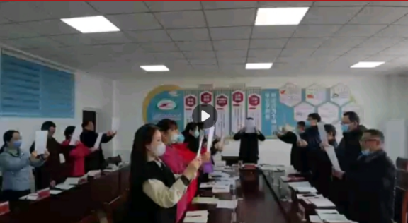 组织召开第一次至承服务队会议(图3)