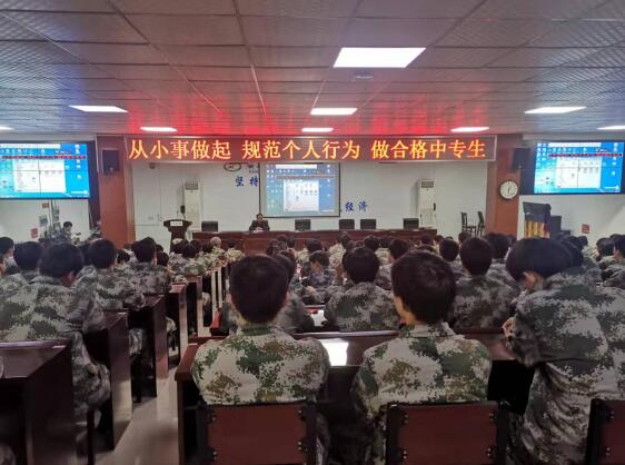 汽车部20级学生岗前培训(图1)