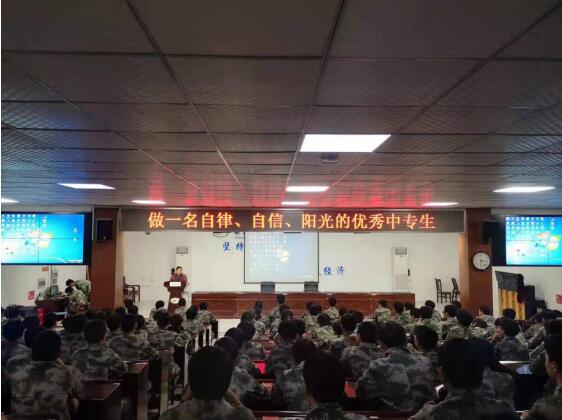 汽车部20级学生岗前培训(图2)