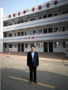张聚山(图1)