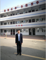 闫明路(图1)