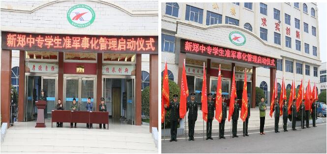 教学环境(图1)