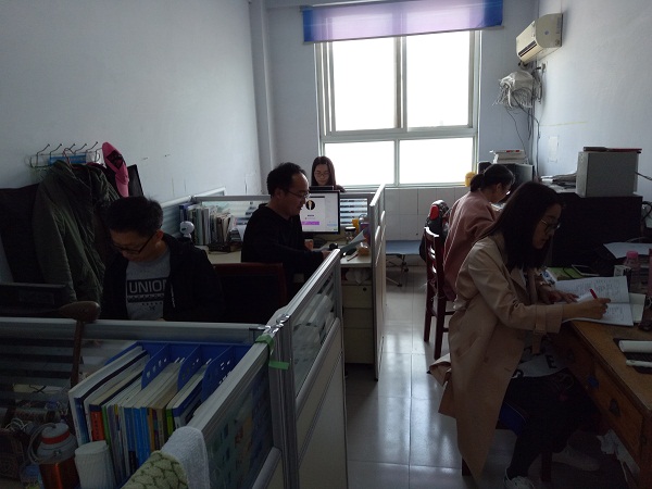 教师教研组研讨(图1)