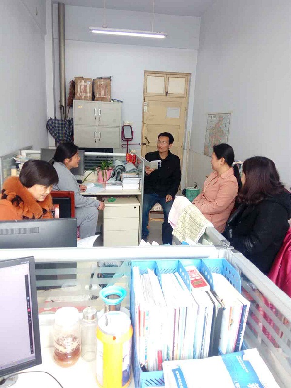 教师教研组研讨(图2)