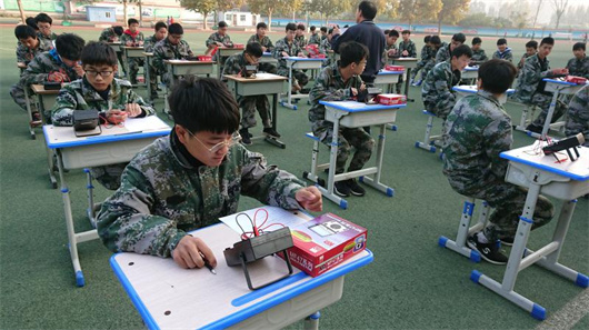 教学环境(图4)