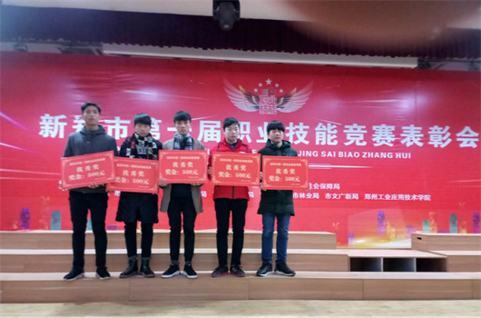 教学环境(图5)
