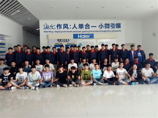教学环境(图9)