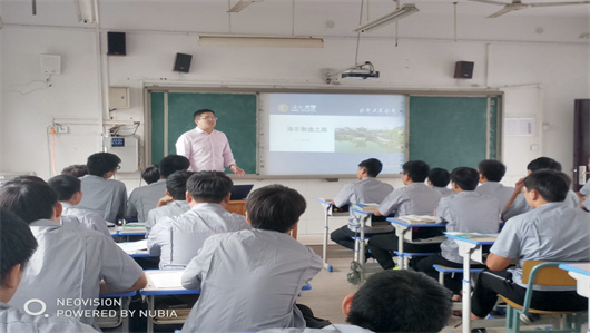 教学环境(图10)