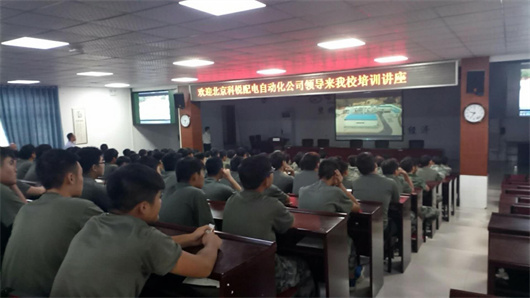 教学环境(图11)