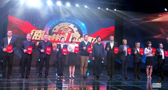新郑中专职教活动周系列5－郑州最美校园工匠左彩琴(图2)