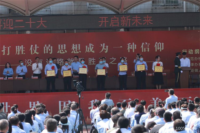 喜迎二十大 开启新未来---新郑中专2022—2023学年开学典礼暨总结表彰大会隆重举行(图8)