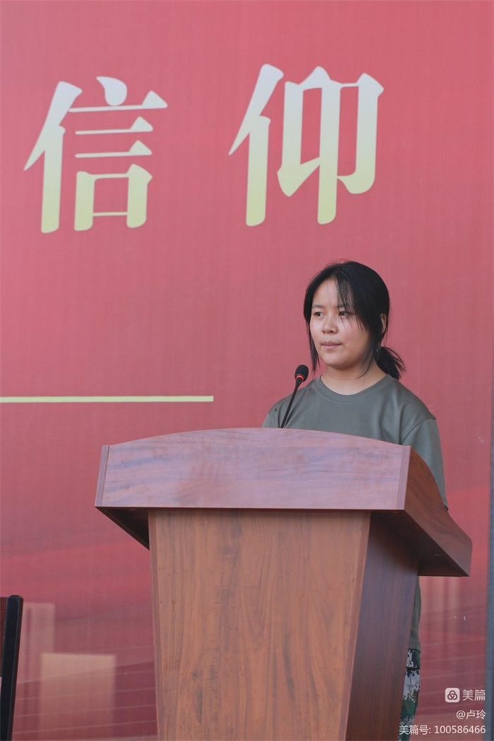 喜迎二十大 开启新未来---新郑中专2022—2023学年开学典礼暨总结表彰大会隆重举行(图9)