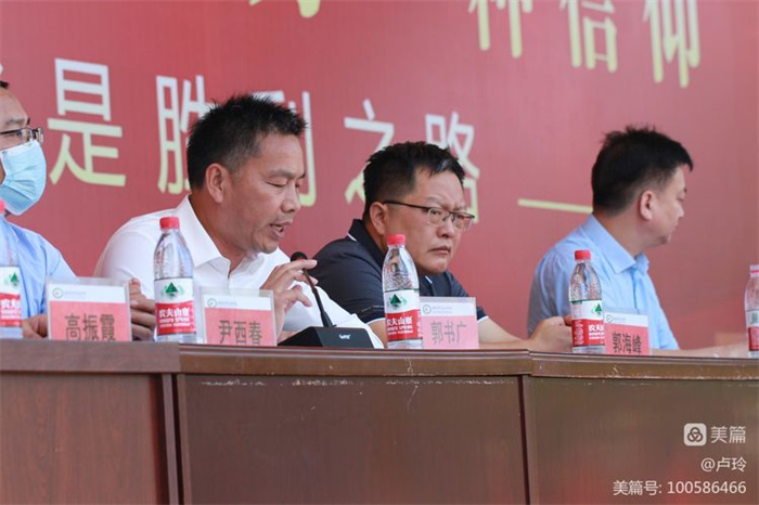 喜迎二十大 开启新未来---新郑中专2022—2023学年开学典礼暨总结表彰大会隆重举行(图11)