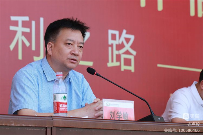 喜迎二十大 开启新未来---新郑中专2022—2023学年开学典礼暨总结表彰大会隆重举行(图12)
