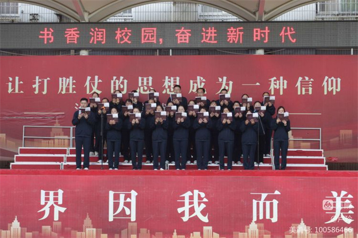 共读千古美文 喜迎党的二十大新郑中专师生经典诵读比赛圆满举行(图6)