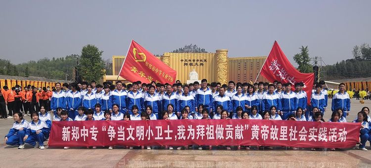 新郑中专四名同学荣获2021-2022学年国家奖学金(图7)