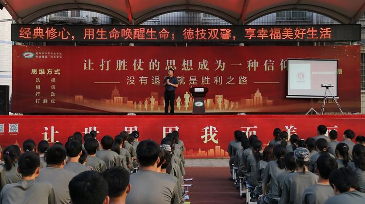 新郑中专四名同学荣获2021-2022学年国家奖学金(图8)