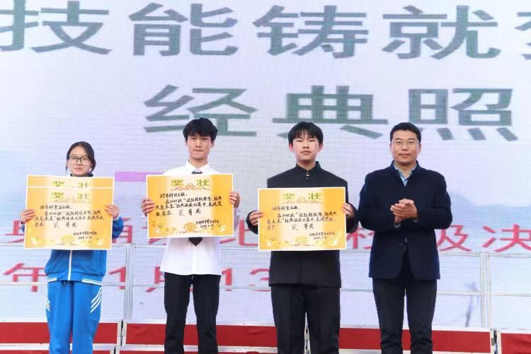  经典声震云霄，匠心照亮未来‍‍(图18)
