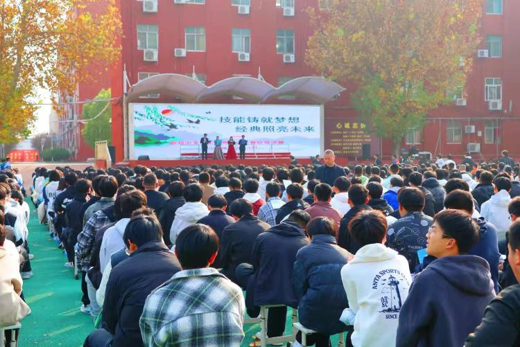  经典声震云霄，匠心照亮未来‍‍(图1)