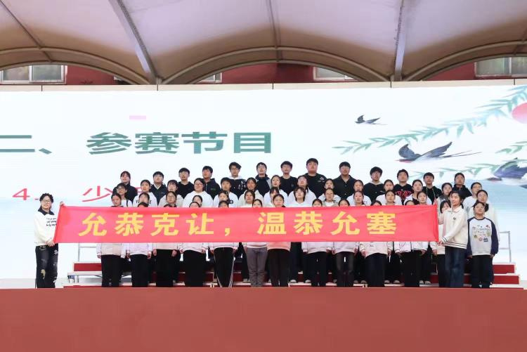  经典声震云霄，匠心照亮未来‍‍(图8)