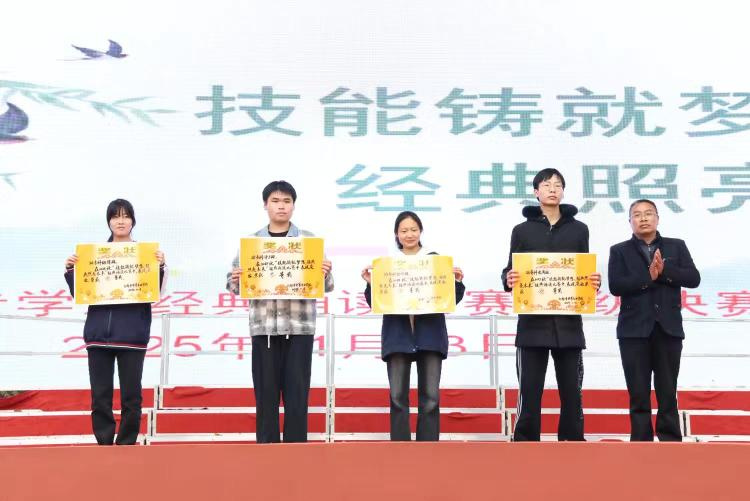 经典声震云霄，匠心照亮未来‍‍(图19)